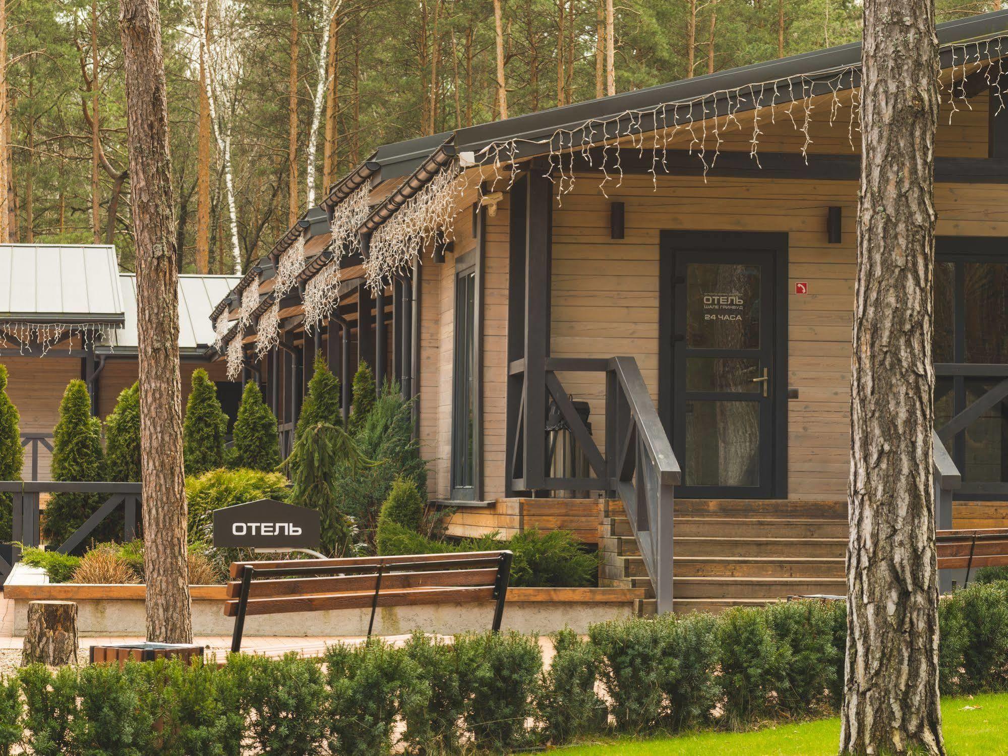 Chalet Greenwood Zbunin Exterior photo